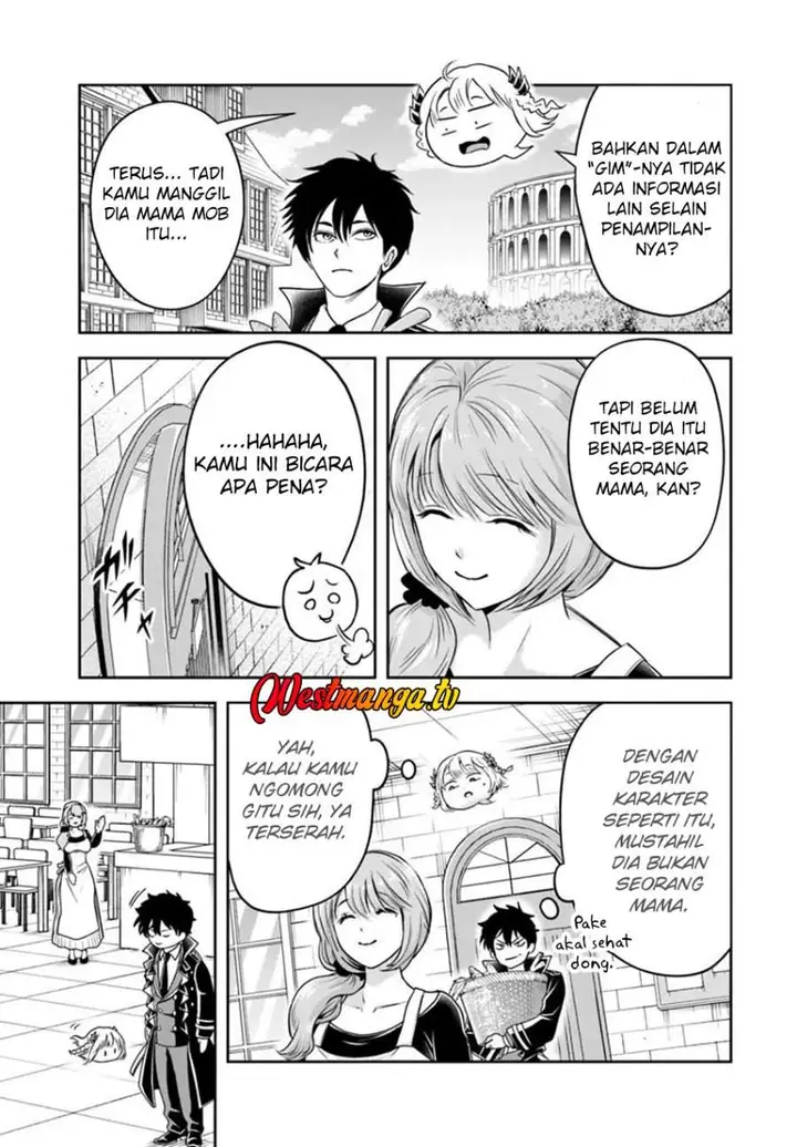 image-komik-sono-akuyaku-kizoku-mama-heroine-ga-suki-sugiru-shinshi-na-doryoku-de-saikyou-to-nari-fuguu-na-oshi-chara-tasukemakuru-chapter-35-2/13