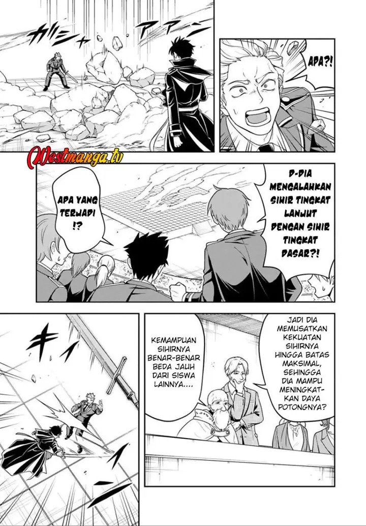 image-komik-sono-akuyaku-kizoku-mama-heroine-ga-suki-sugiru-shinshi-na-doryoku-de-saikyou-to-nari-fuguu-na-oshi-chara-tasukemakuru-chapter-35-6/13