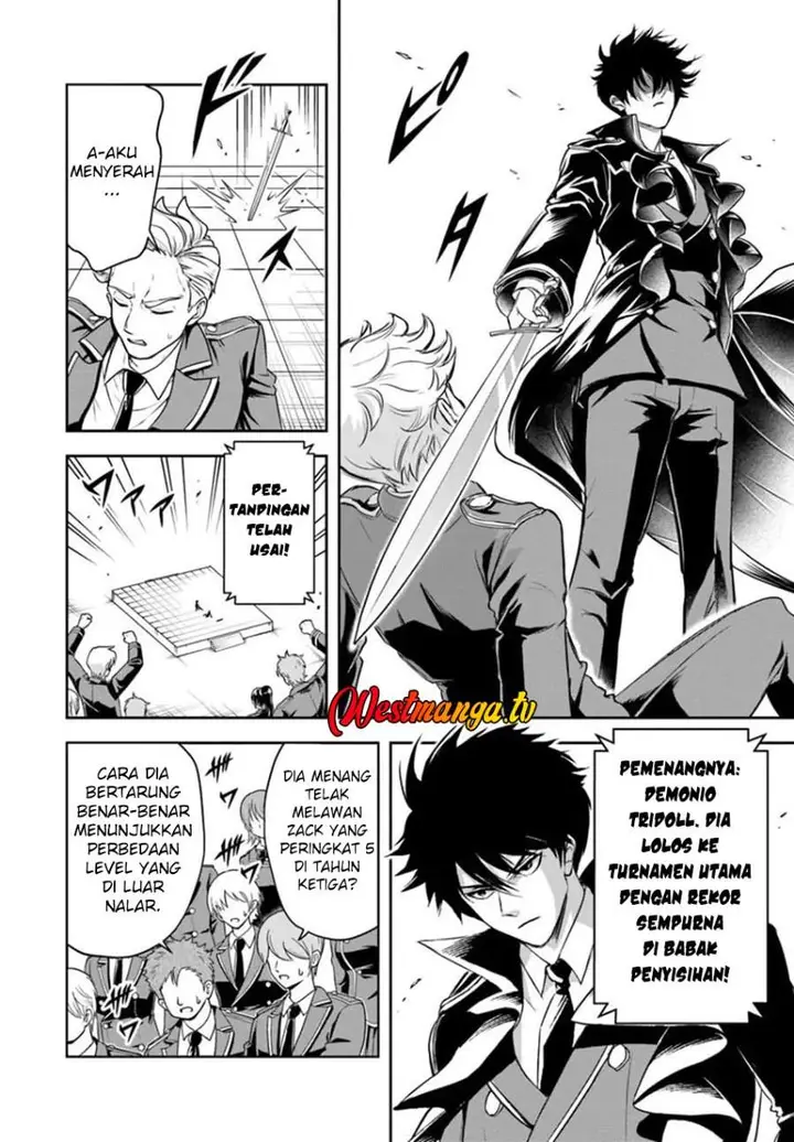 image-komik-sono-akuyaku-kizoku-mama-heroine-ga-suki-sugiru-shinshi-na-doryoku-de-saikyou-to-nari-fuguu-na-oshi-chara-tasukemakuru-chapter-35-7/13