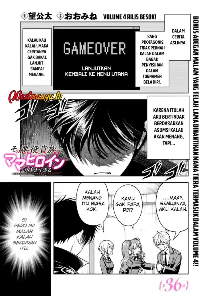 image-komik-sono-akuyaku-kizoku-mama-heroine-ga-suki-sugiru-shinshi-na-doryoku-de-saikyou-to-nari-fuguu-na-oshi-chara-tasukemakuru-chapter-36-0/15