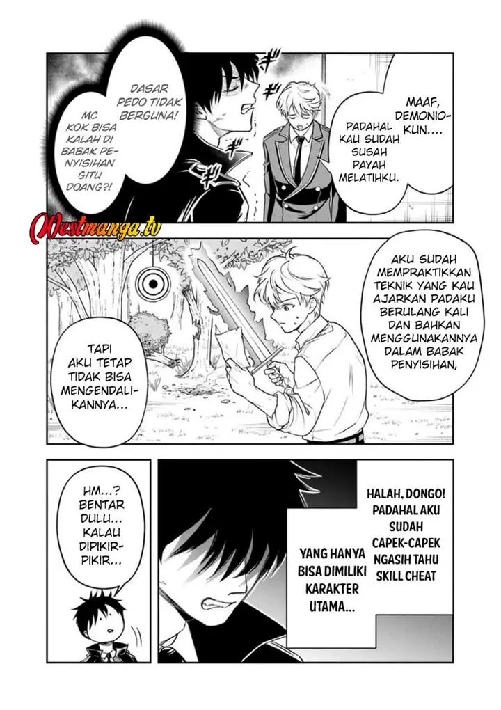 image-komik-sono-akuyaku-kizoku-mama-heroine-ga-suki-sugiru-shinshi-na-doryoku-de-saikyou-to-nari-fuguu-na-oshi-chara-tasukemakuru-chapter-36-1/15