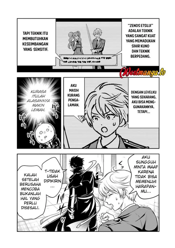 image-komik-sono-akuyaku-kizoku-mama-heroine-ga-suki-sugiru-shinshi-na-doryoku-de-saikyou-to-nari-fuguu-na-oshi-chara-tasukemakuru-chapter-36-2/15