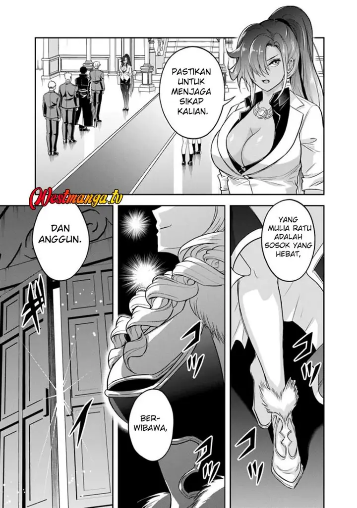 image-komik-sono-akuyaku-kizoku-mama-heroine-ga-suki-sugiru-shinshi-na-doryoku-de-saikyou-to-nari-fuguu-na-oshi-chara-tasukemakuru-chapter-36-4/15