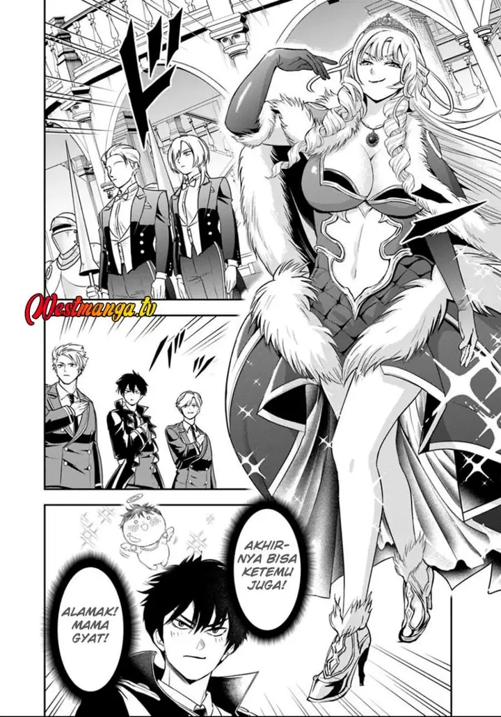 image-komik-sono-akuyaku-kizoku-mama-heroine-ga-suki-sugiru-shinshi-na-doryoku-de-saikyou-to-nari-fuguu-na-oshi-chara-tasukemakuru-chapter-36-5/15
