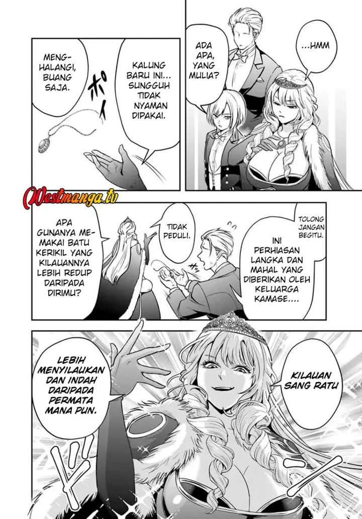 image-komik-sono-akuyaku-kizoku-mama-heroine-ga-suki-sugiru-shinshi-na-doryoku-de-saikyou-to-nari-fuguu-na-oshi-chara-tasukemakuru-chapter-36-7/15