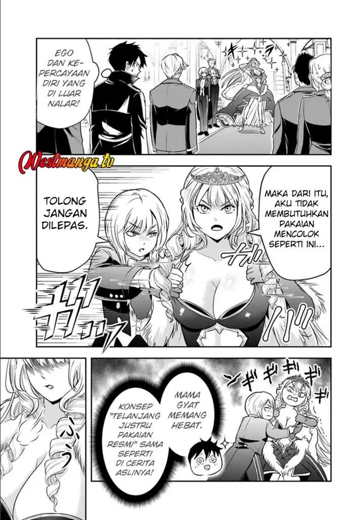 image-komik-sono-akuyaku-kizoku-mama-heroine-ga-suki-sugiru-shinshi-na-doryoku-de-saikyou-to-nari-fuguu-na-oshi-chara-tasukemakuru-chapter-36-8/15