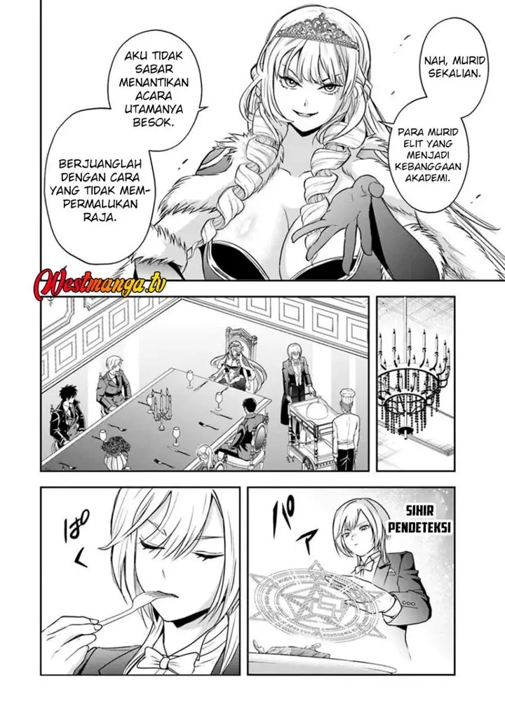 image-komik-sono-akuyaku-kizoku-mama-heroine-ga-suki-sugiru-shinshi-na-doryoku-de-saikyou-to-nari-fuguu-na-oshi-chara-tasukemakuru-chapter-36-9/15