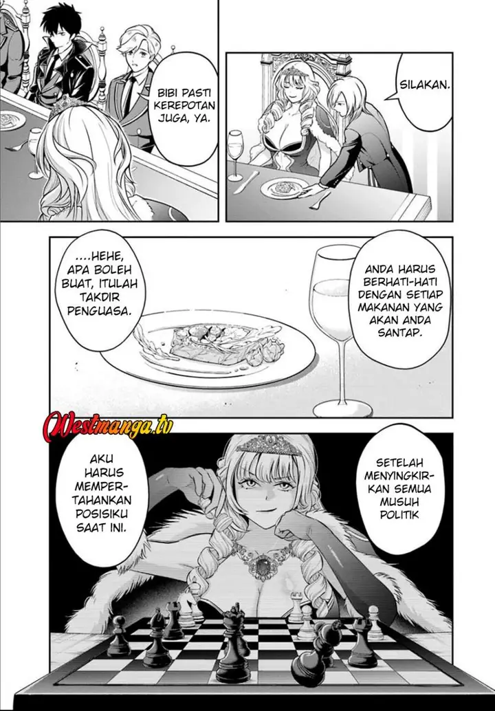 image-komik-sono-akuyaku-kizoku-mama-heroine-ga-suki-sugiru-shinshi-na-doryoku-de-saikyou-to-nari-fuguu-na-oshi-chara-tasukemakuru-chapter-36-10/15