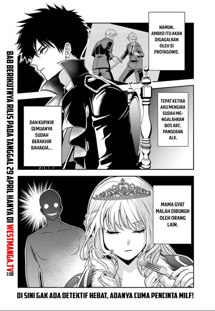 image-komik-sono-akuyaku-kizoku-mama-heroine-ga-suki-sugiru-shinshi-na-doryoku-de-saikyou-to-nari-fuguu-na-oshi-chara-tasukemakuru-chapter-36-13/15