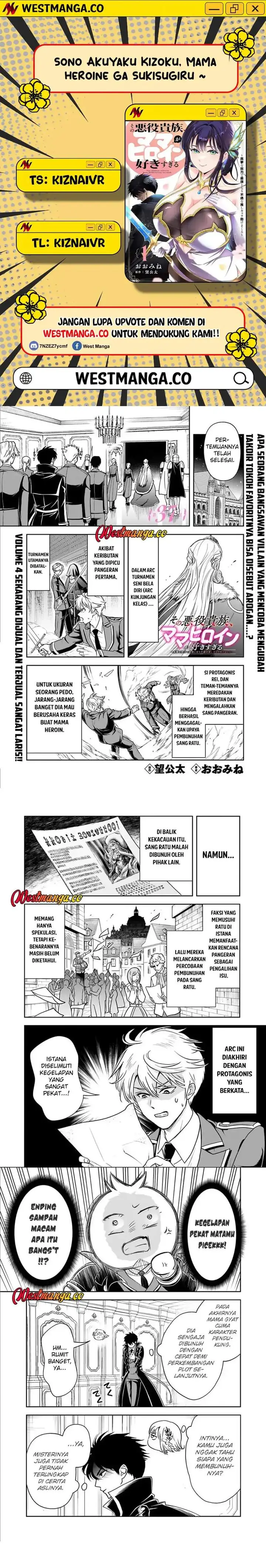 image-komik-sono-akuyaku-kizoku-mama-heroine-ga-suki-sugiru-shinshi-na-doryoku-de-saikyou-to-nari-fuguu-na-oshi-chara-tasukemakuru-chapter-37-0/4