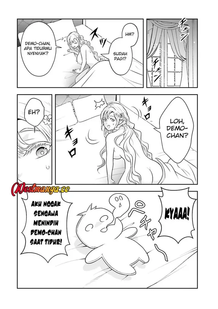 image-komik-sono-akuyaku-kizoku-mama-heroine-ga-suki-sugiru-shinshi-na-doryoku-de-saikyou-to-nari-fuguu-na-oshi-chara-tasukemakuru-chapter-37.5-8/17