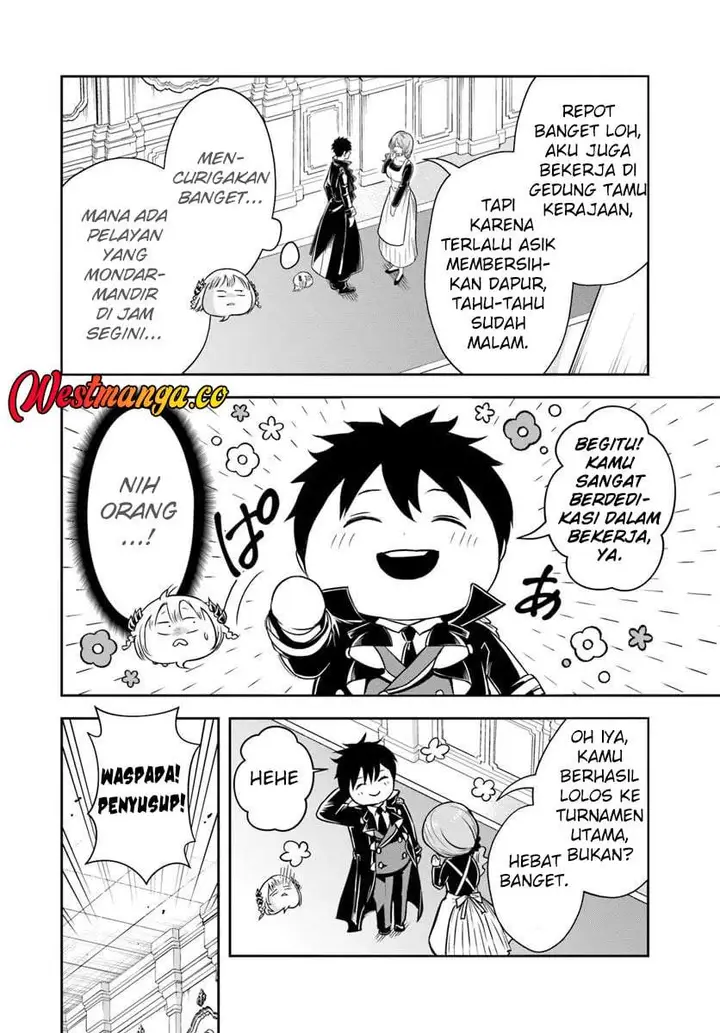 image-komik-sono-akuyaku-kizoku-mama-heroine-ga-suki-sugiru-shinshi-na-doryoku-de-saikyou-to-nari-fuguu-na-oshi-chara-tasukemakuru-chapter-38-1/17