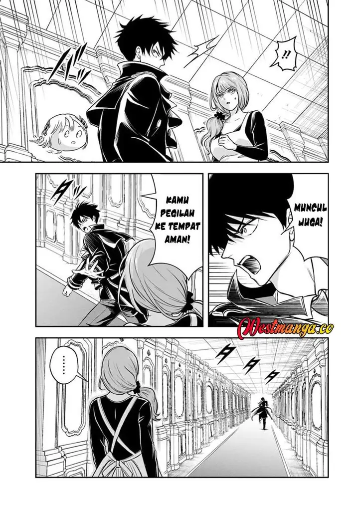 image-komik-sono-akuyaku-kizoku-mama-heroine-ga-suki-sugiru-shinshi-na-doryoku-de-saikyou-to-nari-fuguu-na-oshi-chara-tasukemakuru-chapter-38-2/17
