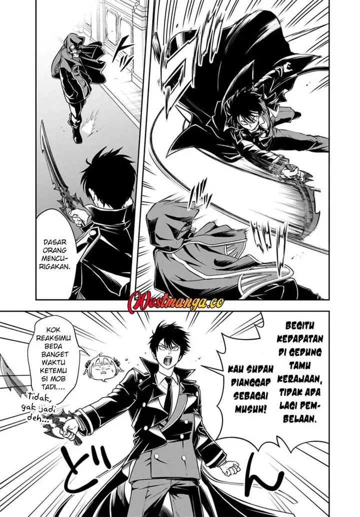 image-komik-sono-akuyaku-kizoku-mama-heroine-ga-suki-sugiru-shinshi-na-doryoku-de-saikyou-to-nari-fuguu-na-oshi-chara-tasukemakuru-chapter-38-4/17