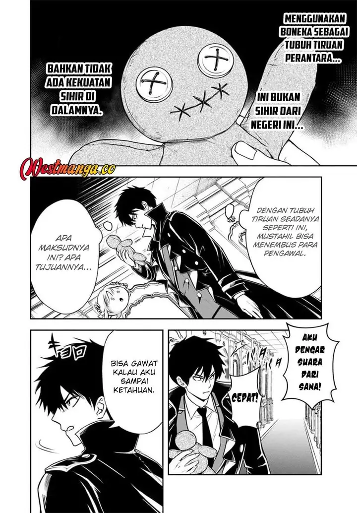 image-komik-sono-akuyaku-kizoku-mama-heroine-ga-suki-sugiru-shinshi-na-doryoku-de-saikyou-to-nari-fuguu-na-oshi-chara-tasukemakuru-chapter-38-7/17