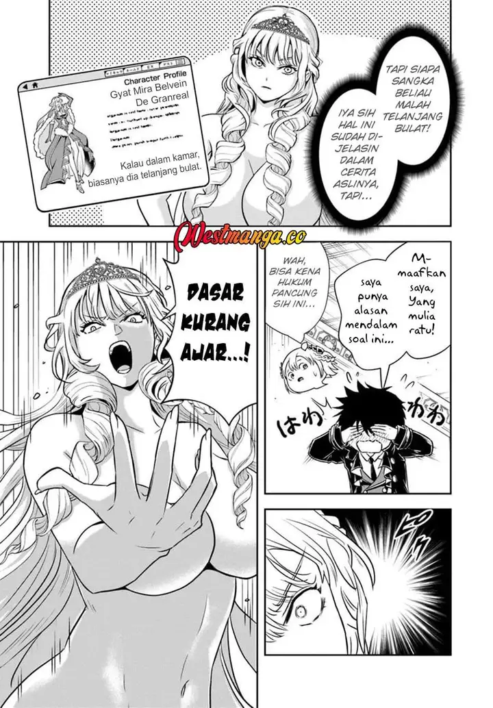 image-komik-sono-akuyaku-kizoku-mama-heroine-ga-suki-sugiru-shinshi-na-doryoku-de-saikyou-to-nari-fuguu-na-oshi-chara-tasukemakuru-chapter-38-12/17