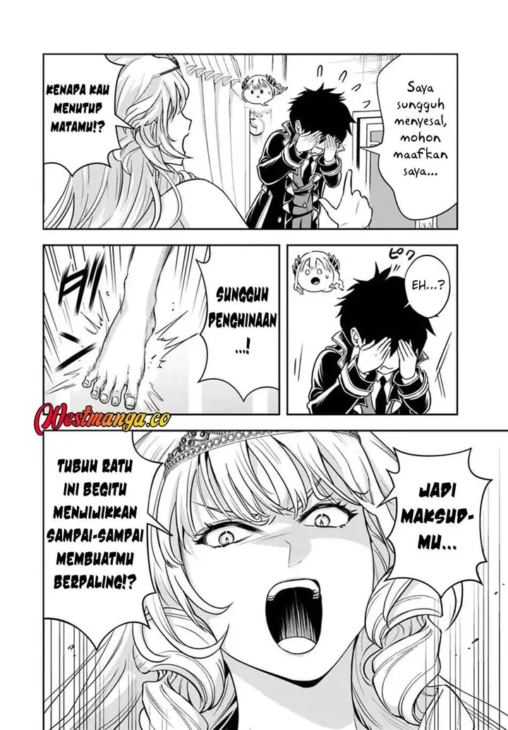 image-komik-sono-akuyaku-kizoku-mama-heroine-ga-suki-sugiru-shinshi-na-doryoku-de-saikyou-to-nari-fuguu-na-oshi-chara-tasukemakuru-chapter-38-13/17