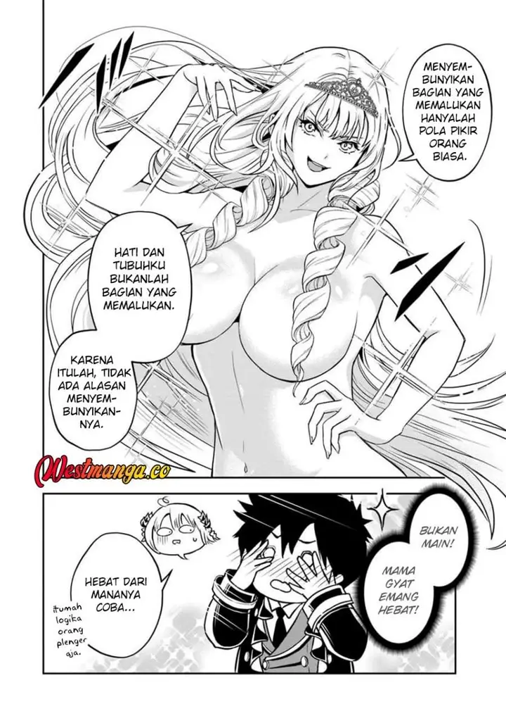 image-komik-sono-akuyaku-kizoku-mama-heroine-ga-suki-sugiru-shinshi-na-doryoku-de-saikyou-to-nari-fuguu-na-oshi-chara-tasukemakuru-chapter-39-1/20