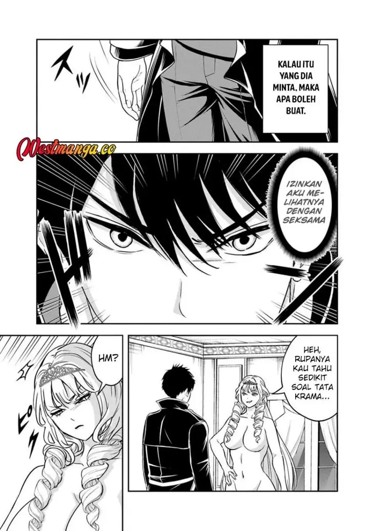 image-komik-sono-akuyaku-kizoku-mama-heroine-ga-suki-sugiru-shinshi-na-doryoku-de-saikyou-to-nari-fuguu-na-oshi-chara-tasukemakuru-chapter-39-2/20