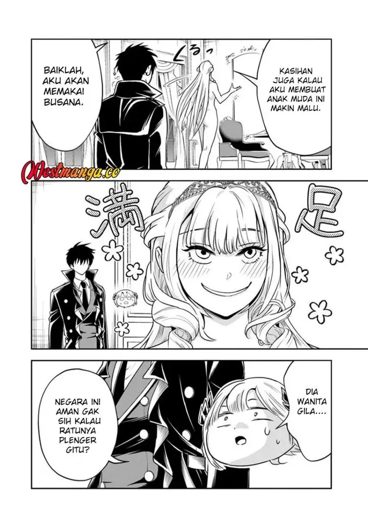 image-komik-sono-akuyaku-kizoku-mama-heroine-ga-suki-sugiru-shinshi-na-doryoku-de-saikyou-to-nari-fuguu-na-oshi-chara-tasukemakuru-chapter-39-7/20