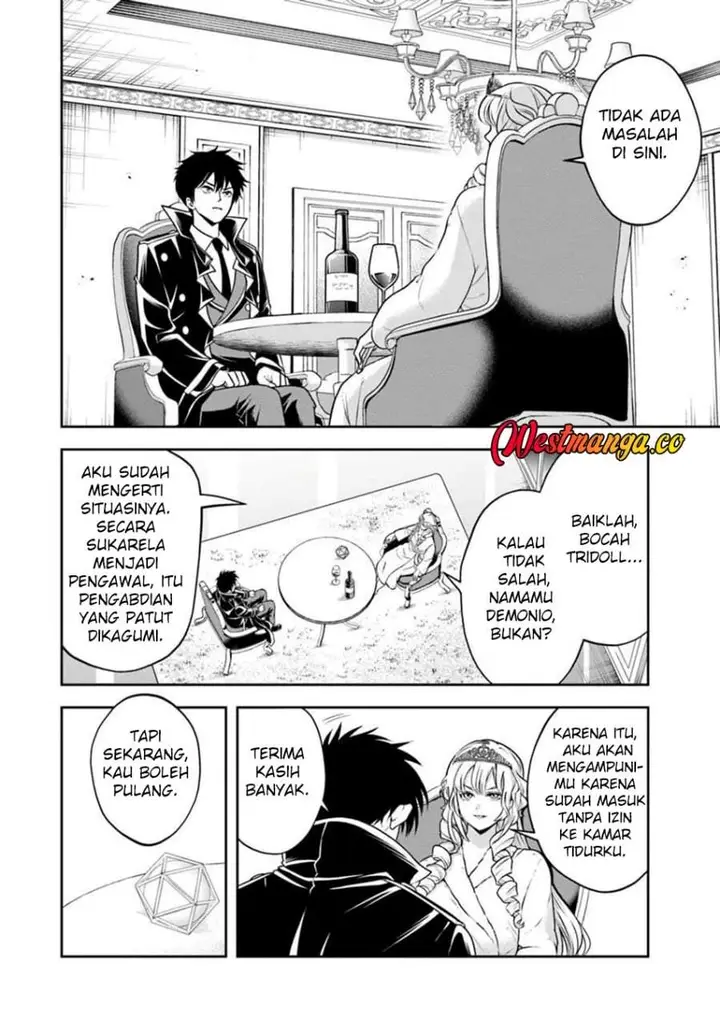 image-komik-sono-akuyaku-kizoku-mama-heroine-ga-suki-sugiru-shinshi-na-doryoku-de-saikyou-to-nari-fuguu-na-oshi-chara-tasukemakuru-chapter-39-9/20