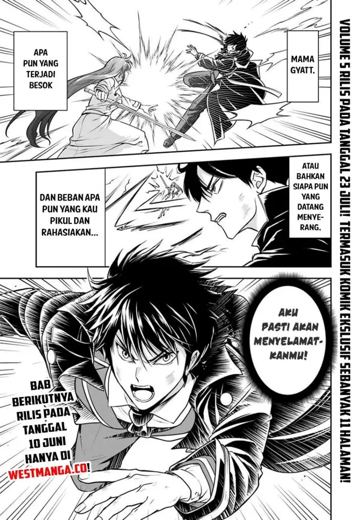 image-komik-sono-akuyaku-kizoku-mama-heroine-ga-suki-sugiru-shinshi-na-doryoku-de-saikyou-to-nari-fuguu-na-oshi-chara-tasukemakuru-chapter-39-18/20