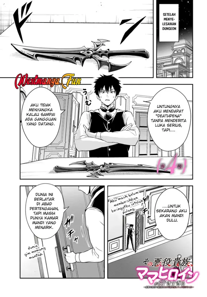 image-komik-sono-akuyaku-kizoku-mama-heroine-ga-suki-sugiru-shinshi-na-doryoku-de-saikyou-to-nari-fuguu-na-oshi-chara-tasukemakuru-chapter-4-0/14