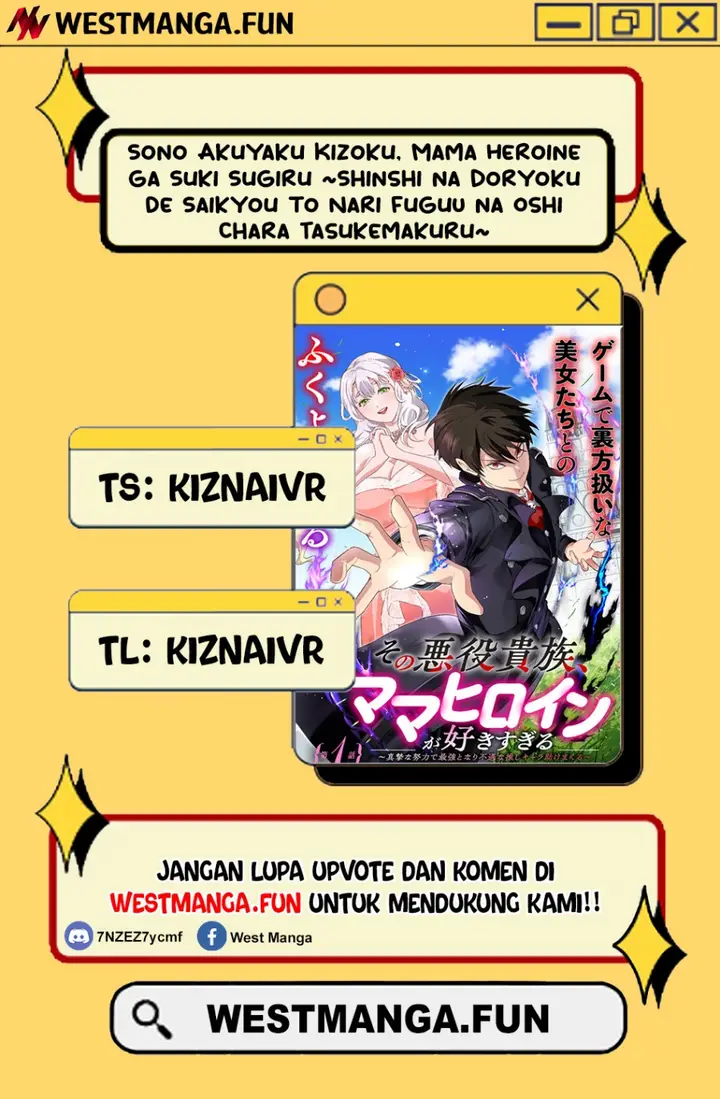 image-komik-sono-akuyaku-kizoku-mama-heroine-ga-suki-sugiru-shinshi-na-doryoku-de-saikyou-to-nari-fuguu-na-oshi-chara-tasukemakuru-chapter-4-1/14