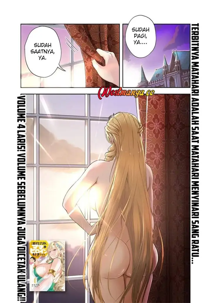 image-komik-sono-akuyaku-kizoku-mama-heroine-ga-suki-sugiru-shinshi-na-doryoku-de-saikyou-to-nari-fuguu-na-oshi-chara-tasukemakuru-chapter-40-0/17