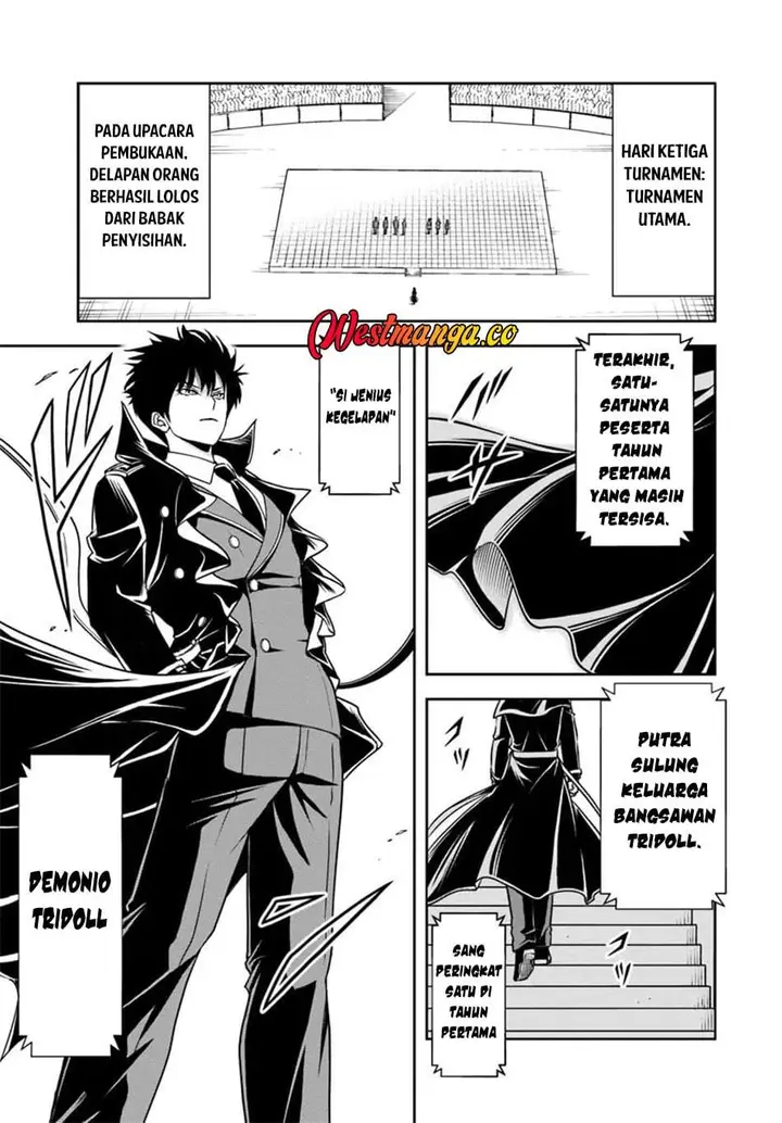 image-komik-sono-akuyaku-kizoku-mama-heroine-ga-suki-sugiru-shinshi-na-doryoku-de-saikyou-to-nari-fuguu-na-oshi-chara-tasukemakuru-chapter-40-3/17