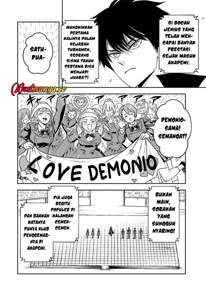 image-komik-sono-akuyaku-kizoku-mama-heroine-ga-suki-sugiru-shinshi-na-doryoku-de-saikyou-to-nari-fuguu-na-oshi-chara-tasukemakuru-chapter-40-4/17