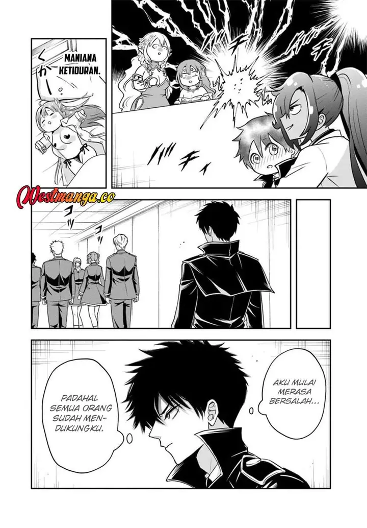 image-komik-sono-akuyaku-kizoku-mama-heroine-ga-suki-sugiru-shinshi-na-doryoku-de-saikyou-to-nari-fuguu-na-oshi-chara-tasukemakuru-chapter-40-8/17