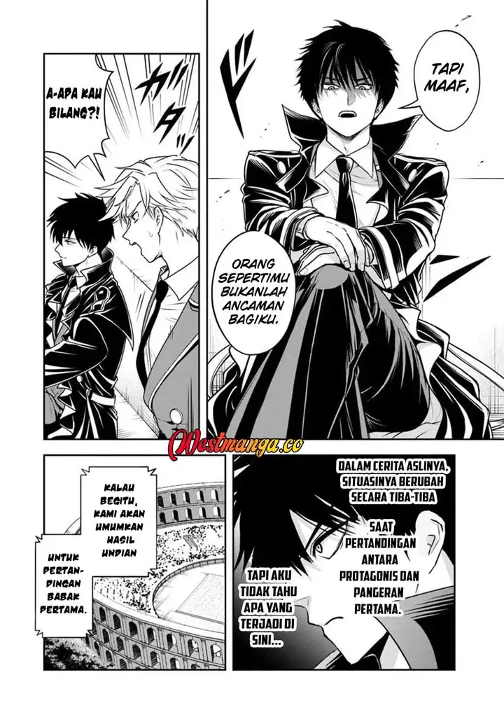image-komik-sono-akuyaku-kizoku-mama-heroine-ga-suki-sugiru-shinshi-na-doryoku-de-saikyou-to-nari-fuguu-na-oshi-chara-tasukemakuru-chapter-40-14/17