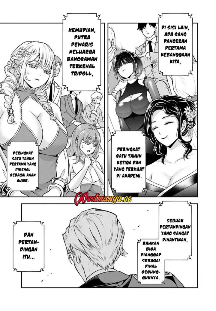image-komik-sono-akuyaku-kizoku-mama-heroine-ga-suki-sugiru-shinshi-na-doryoku-de-saikyou-to-nari-fuguu-na-oshi-chara-tasukemakuru-chapter-41-2/15
