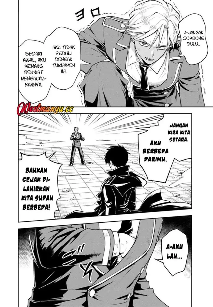 image-komik-sono-akuyaku-kizoku-mama-heroine-ga-suki-sugiru-shinshi-na-doryoku-de-saikyou-to-nari-fuguu-na-oshi-chara-tasukemakuru-chapter-41-5/15