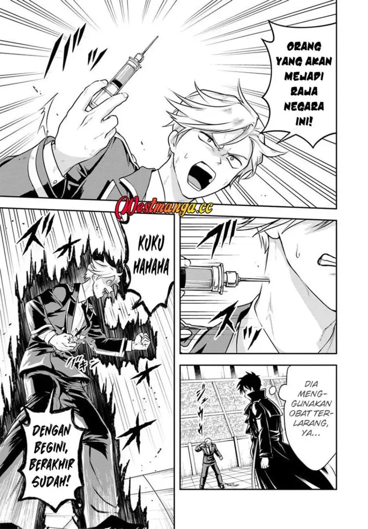 image-komik-sono-akuyaku-kizoku-mama-heroine-ga-suki-sugiru-shinshi-na-doryoku-de-saikyou-to-nari-fuguu-na-oshi-chara-tasukemakuru-chapter-41-6/15