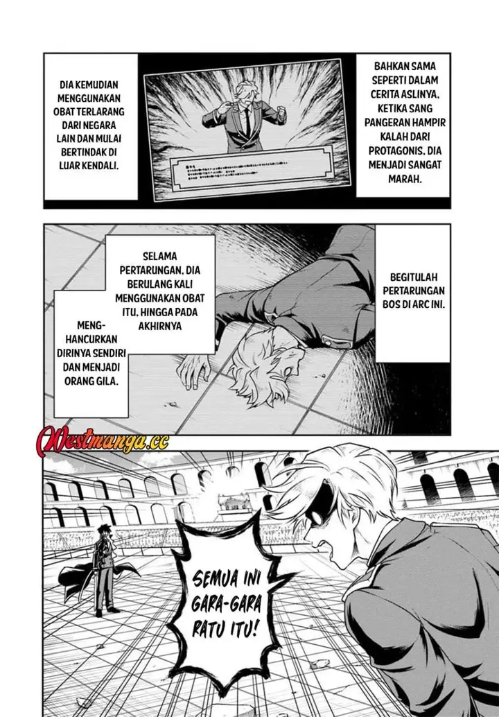 image-komik-sono-akuyaku-kizoku-mama-heroine-ga-suki-sugiru-shinshi-na-doryoku-de-saikyou-to-nari-fuguu-na-oshi-chara-tasukemakuru-chapter-41-7/15