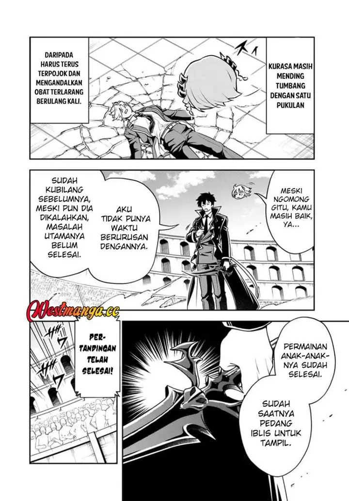 image-komik-sono-akuyaku-kizoku-mama-heroine-ga-suki-sugiru-shinshi-na-doryoku-de-saikyou-to-nari-fuguu-na-oshi-chara-tasukemakuru-chapter-41-13/15