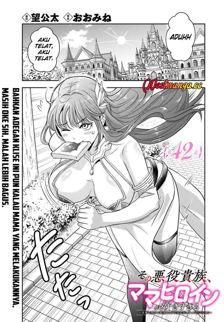 image-komik-sono-akuyaku-kizoku-mama-heroine-ga-suki-sugiru-shinshi-na-doryoku-de-saikyou-to-nari-fuguu-na-oshi-chara-tasukemakuru-chapter-42-0/18