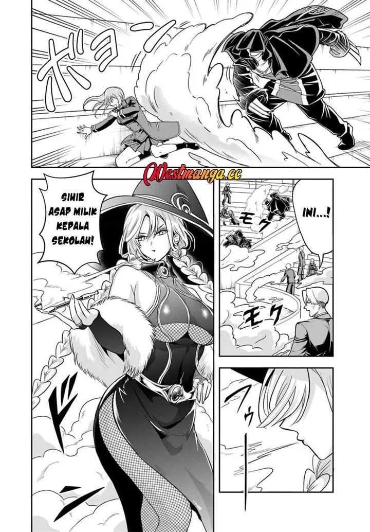 image-komik-sono-akuyaku-kizoku-mama-heroine-ga-suki-sugiru-shinshi-na-doryoku-de-saikyou-to-nari-fuguu-na-oshi-chara-tasukemakuru-chapter-42-5/18