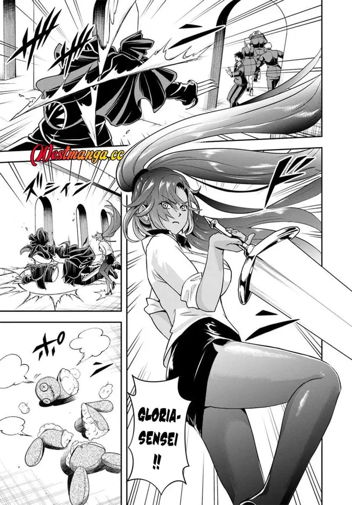 image-komik-sono-akuyaku-kizoku-mama-heroine-ga-suki-sugiru-shinshi-na-doryoku-de-saikyou-to-nari-fuguu-na-oshi-chara-tasukemakuru-chapter-42-6/18