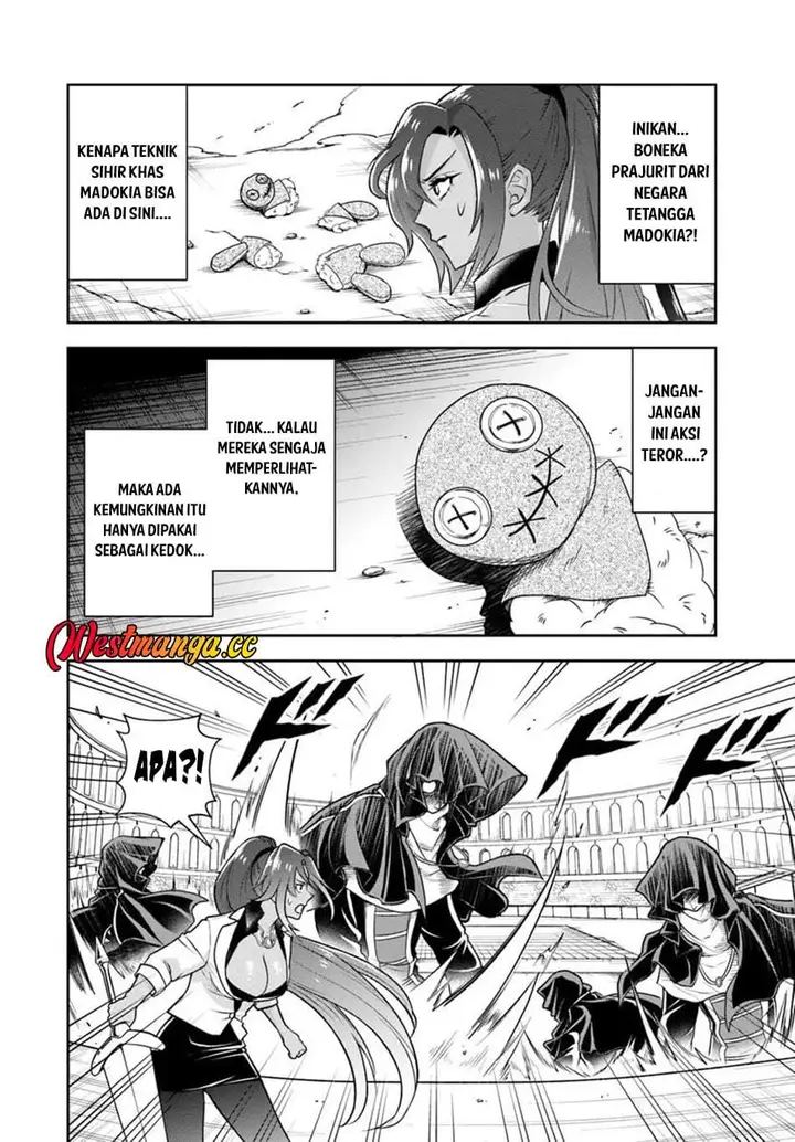image-komik-sono-akuyaku-kizoku-mama-heroine-ga-suki-sugiru-shinshi-na-doryoku-de-saikyou-to-nari-fuguu-na-oshi-chara-tasukemakuru-chapter-42-7/18