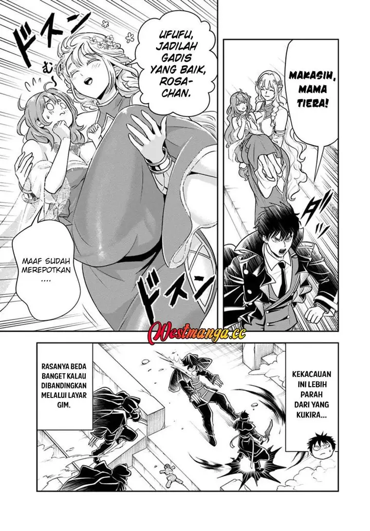 image-komik-sono-akuyaku-kizoku-mama-heroine-ga-suki-sugiru-shinshi-na-doryoku-de-saikyou-to-nari-fuguu-na-oshi-chara-tasukemakuru-chapter-42-12/18