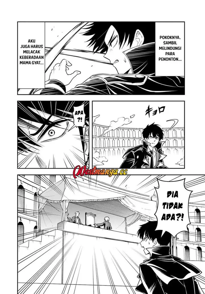 image-komik-sono-akuyaku-kizoku-mama-heroine-ga-suki-sugiru-shinshi-na-doryoku-de-saikyou-to-nari-fuguu-na-oshi-chara-tasukemakuru-chapter-42-13/18