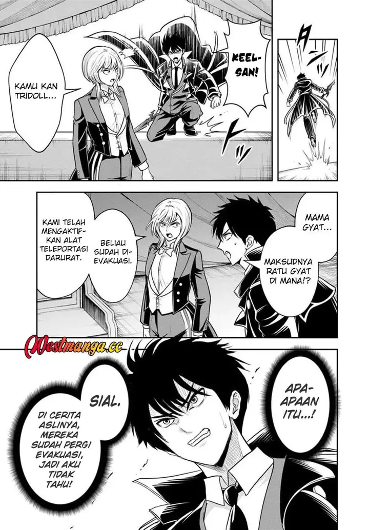 image-komik-sono-akuyaku-kizoku-mama-heroine-ga-suki-sugiru-shinshi-na-doryoku-de-saikyou-to-nari-fuguu-na-oshi-chara-tasukemakuru-chapter-42-14/18