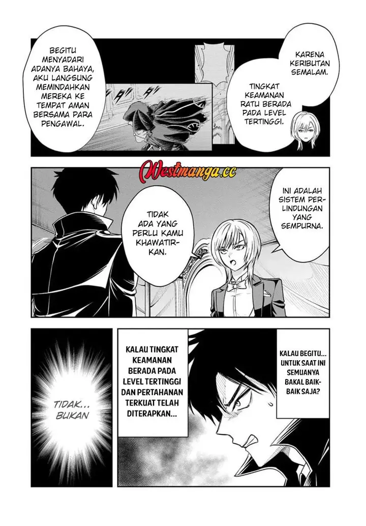 image-komik-sono-akuyaku-kizoku-mama-heroine-ga-suki-sugiru-shinshi-na-doryoku-de-saikyou-to-nari-fuguu-na-oshi-chara-tasukemakuru-chapter-42-15/18