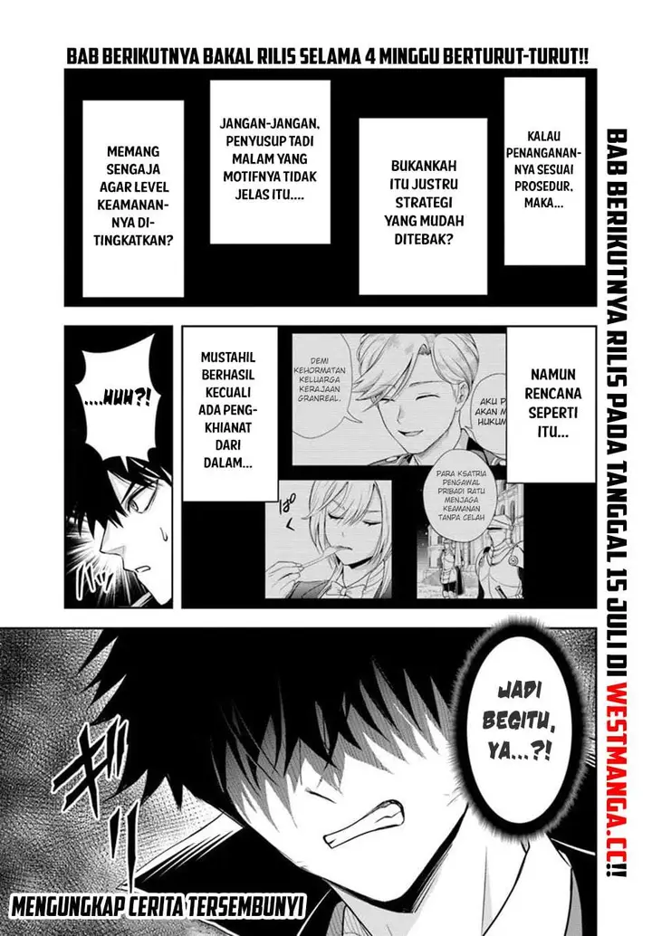 image-komik-sono-akuyaku-kizoku-mama-heroine-ga-suki-sugiru-shinshi-na-doryoku-de-saikyou-to-nari-fuguu-na-oshi-chara-tasukemakuru-chapter-42-16/18