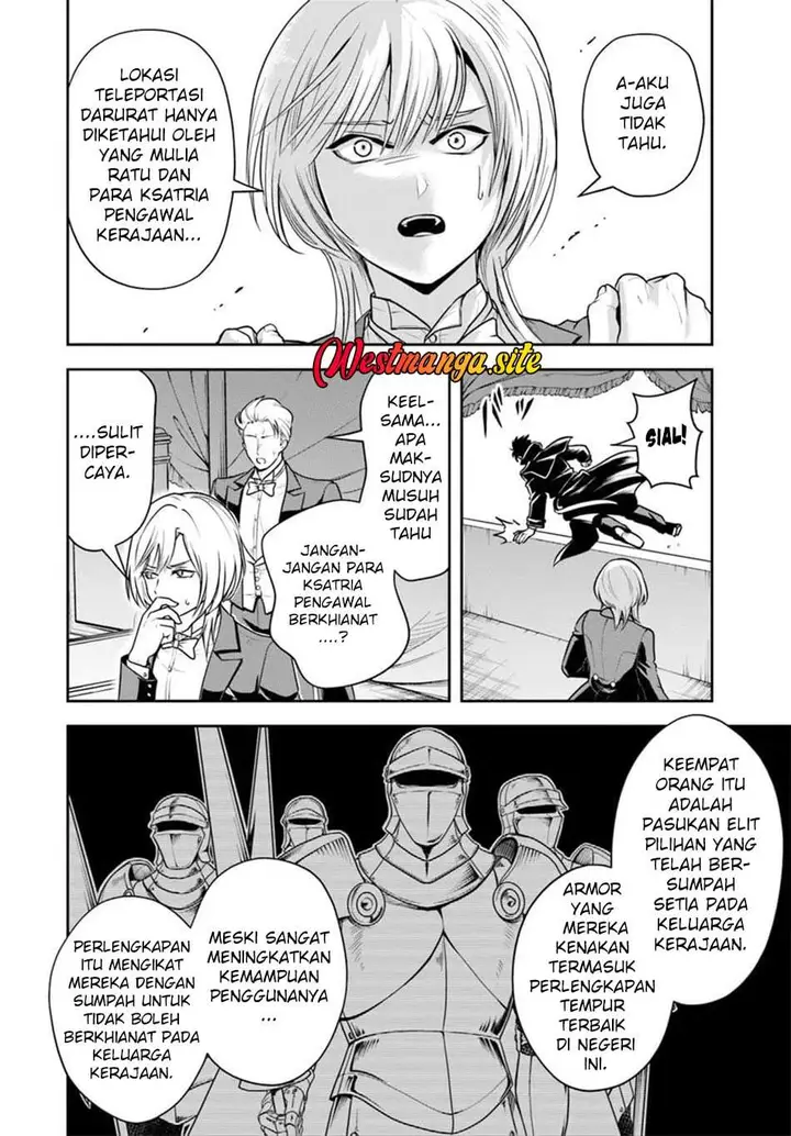 image-komik-sono-akuyaku-kizoku-mama-heroine-ga-suki-sugiru-shinshi-na-doryoku-de-saikyou-to-nari-fuguu-na-oshi-chara-tasukemakuru-chapter-43-1/14