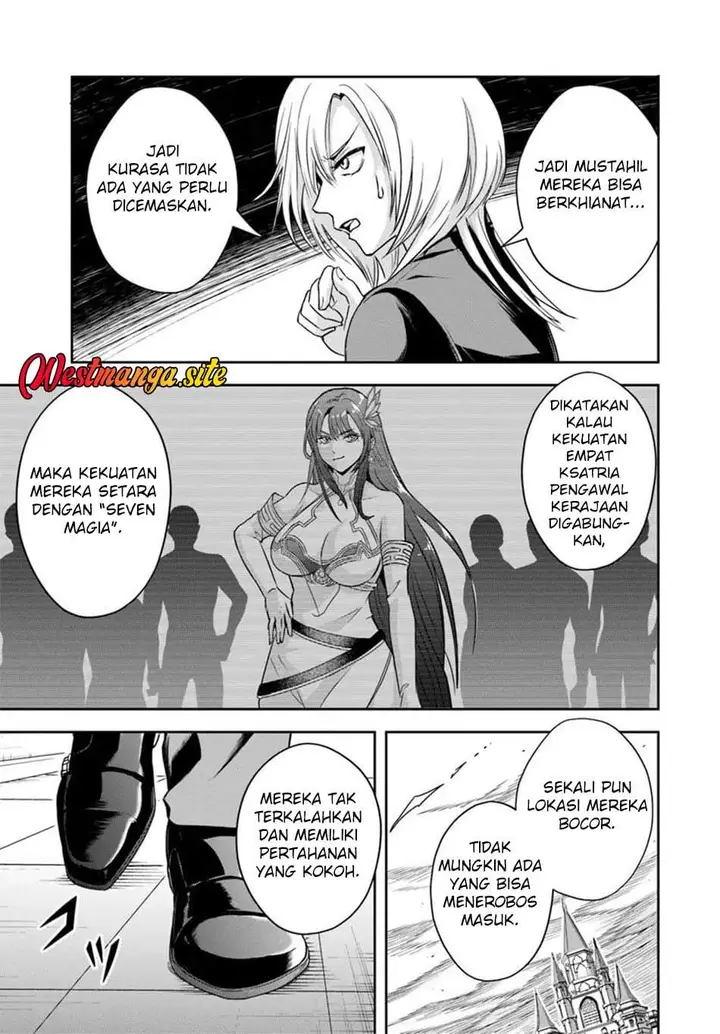 image-komik-sono-akuyaku-kizoku-mama-heroine-ga-suki-sugiru-shinshi-na-doryoku-de-saikyou-to-nari-fuguu-na-oshi-chara-tasukemakuru-chapter-43-2/14