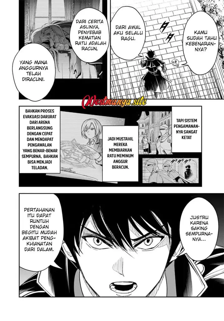 image-komik-sono-akuyaku-kizoku-mama-heroine-ga-suki-sugiru-shinshi-na-doryoku-de-saikyou-to-nari-fuguu-na-oshi-chara-tasukemakuru-chapter-43-7/14
